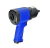 Chave de Impacto 1/2" (força: 69Kgfm) (peso: 2,1kg) SUPER LEVE PRO-160 PDR Pneumática. - comprar online