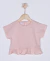 REMERA HALIA NUDE - comprar online