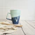 Taza conica - comprar online