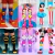 Kit C/12 Meias alta infantil 3D bichinhos variados - Meia maluca