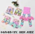 Kit C/12 Meias Calça infantis decoradas 3D com pelúcia