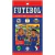 Kit C/12 Envelopes de Cartas para colorir futebol 4 unidadesCartas para colorir futebol (4 unidades por embalagem) - Atacado Fácil - O Maior Atacadista Marketplace