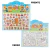 Kit C/12 Cartelas de Adesivos 3D Capybara
