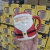 Kit C/12 Caneca Natal Papai Noel 3d Atacado
