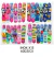 Kit C/12 Meias 3d Infantil Meia Maluca (PACOTE PROMOCIONAL) - Atacado Fácil - O Maior Atacadista Marketplace