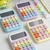 Kit C/6 Calculadora Grande Fofa Atacado na internet