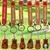 Kit C/12 Chaveiro de capivara M - comprar online