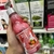 Kit C/12 Gel aromatizante para virilha beijável ( Body Girls) - comprar online