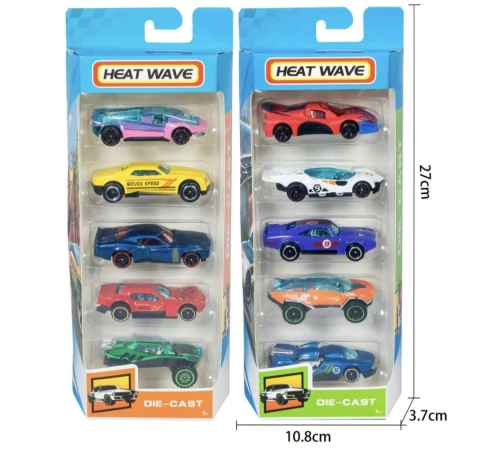 Kit C/6 blistes com 5 Carrinhos de ferro - Dia das crianças - comprar online