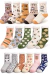 PANTUMEDIAS TERMICAS MUJER PACK X2 (89.1) - comprar online