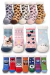 PANTUMEDIAS TERMICAS NIÑOS PACK X2 (89.1) - comprar online