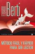 MÉTODO FÁCIL Y RÁPIDO PARA SER LECTOR