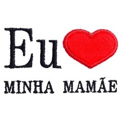 Body Bordado Manga Curta Branco Algodão Eu Amo Minha Mamãe | Isabb - comprar online