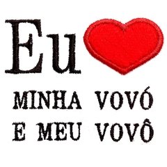 Body Bordado Manga Longa Branco Algodão Eu Amo Minha Vovó e Meu Vovô | Isabb - comprar online