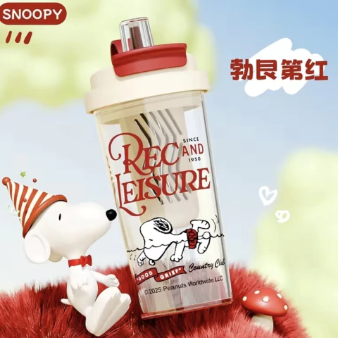 Vaso Doble pico con filtro Snoopy - tienda online