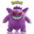 Peluche Pokemon Gengar 2. 17cm.