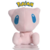 Peluche Pokemon Mew Kawaii 18cm.