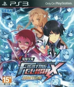 Dengeki Bunko Fighting Climax (Ingles) PS3 digital