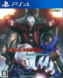 Devil May Cry 4 Special Edition PS4 Digital