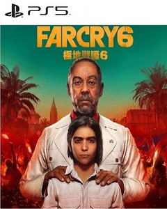 Far Cry 6 PS5 Digital 2X1