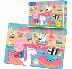 Puzzle Gigante Peppa Pig 20 Piezas - comprar online