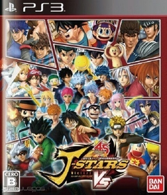 J Stars Victory VS + (español) PS3 Digital