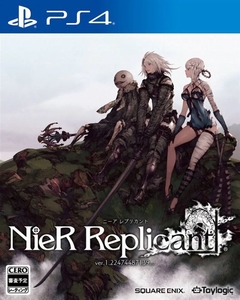 Nier Replicant PS4 Digital