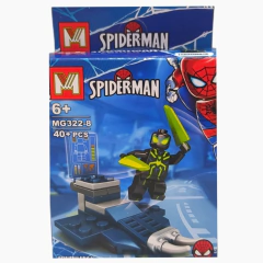 Spiderman para armar mg322-8 - comprar online