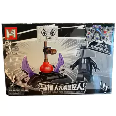 Lego chico Skibidi Toilet mg1368-6 - comprar online