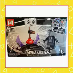 Lego chico Skibidi Toilet mg1368-6