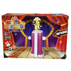 Simil lego Digital Circus - JX040-57 Ajedrez - comprar online