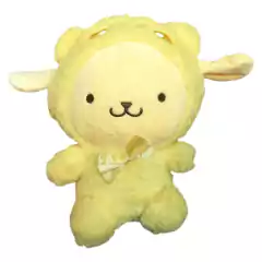 Peluche de pompompourin con Pijama Amarillo - comprar online