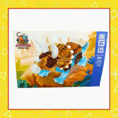 Dinosaurios Para Armar Marrón y Celeste