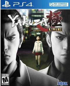 Yakuza Kiwami PS4 Digital