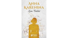 ANNA KARENINA - TOLSTOI LEON - PLUTON EDICIONES