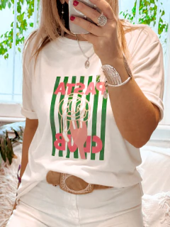 Remeron Rasta club (RE O56) en internet