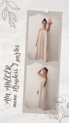 Pantalon renacer nude en internet
