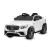 CARRO ELÉTRICO MERCEDES GLC COM CONTROLE REMOTO ELETRICO 12V BRANCO BANDEIRANTE