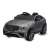 CARRO ELÉTRICO MERCEDES GLC TITANIUM COM CONTROLE REMOTO ELETRICO 12V BANDEIRANTE