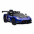 CARRO ELÉTRICO MASERATI COM CONTRO REMOTO ELETRICO 12V BRANCO AZUL BANDEIRANTE - comprar online