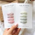 Mini Tic-Tacs Olivia - comprar online