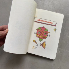 Imagen de EL LIBRO DE LOS PEQUEÑOS GRANDES ARTISTAS 3