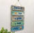 Placa Quadro Decorativa Praia Beach House Nautico Móbile M2 - comprar online