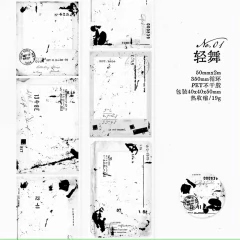 Cinta Pet Poetic Logic 50 mm x 2 m