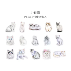 Imagen de Pack 30 Stickers Kawaii Cat Speak meow