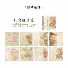 Block de 40 papeles Escribir entre Flores
