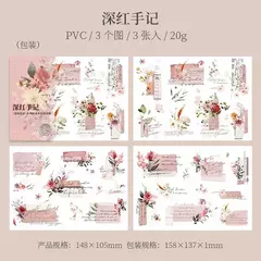 Set 3 planchas transfer The Words of Flowers - comprar online