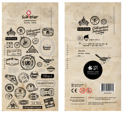 Stickers pvc 10*19 cm Suatelier