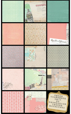 Pad Papel Scrapbooking 20x20 en internet
