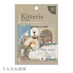 Pack de 40 stickers Kitterie